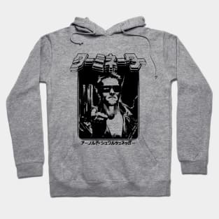 The Terminator: T-800 Hoodie